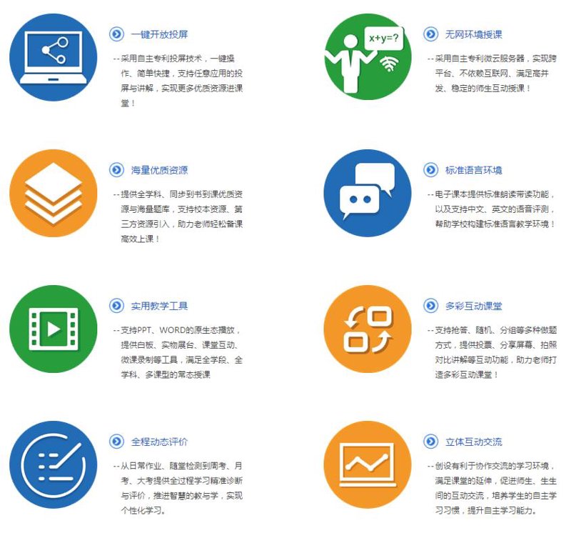 检验检疫技术中心：守护国家质量安全的“守护者”