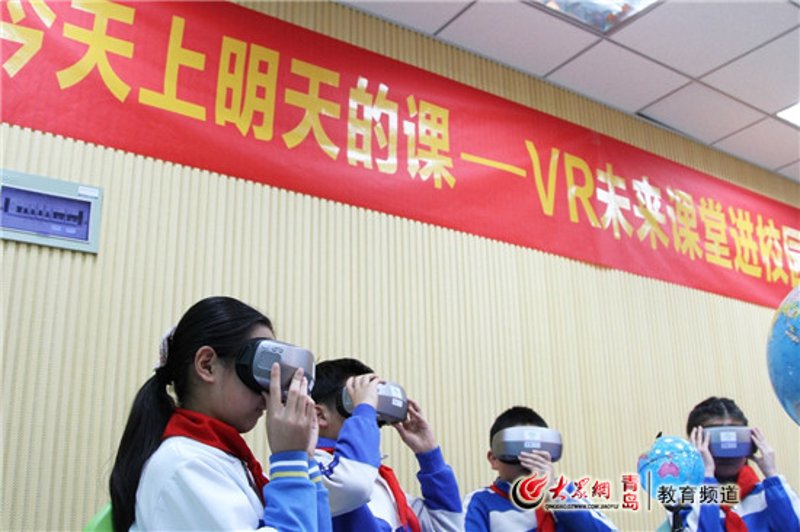 金太阳教育软件如何成为教学改革的推手？