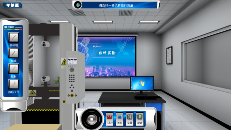 智慧校园门户：打造高效便捷的教育教学环境