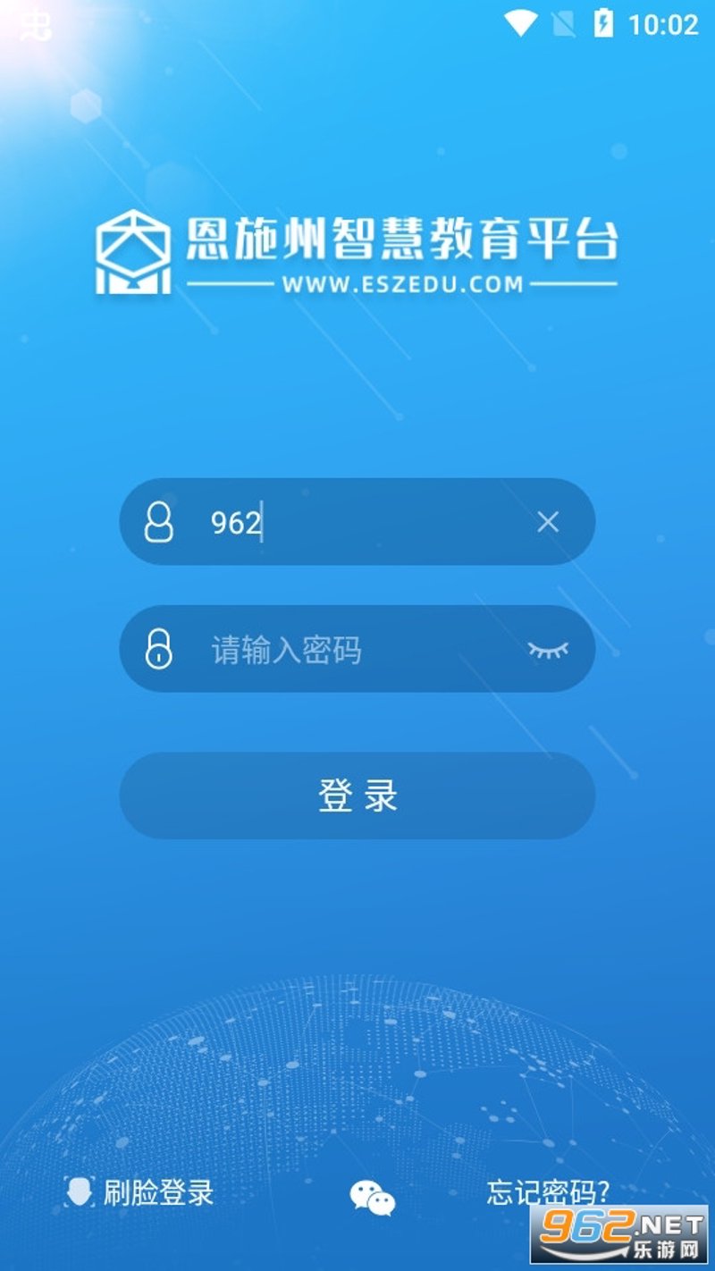 虚拟仿真实训软件：打造教育新生态