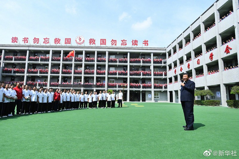 饶阳县民政局最新招聘信息概览