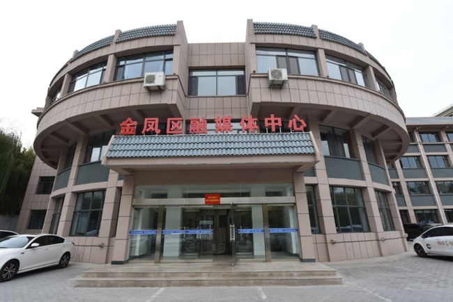 金凤区文化局最新新闻动态解析