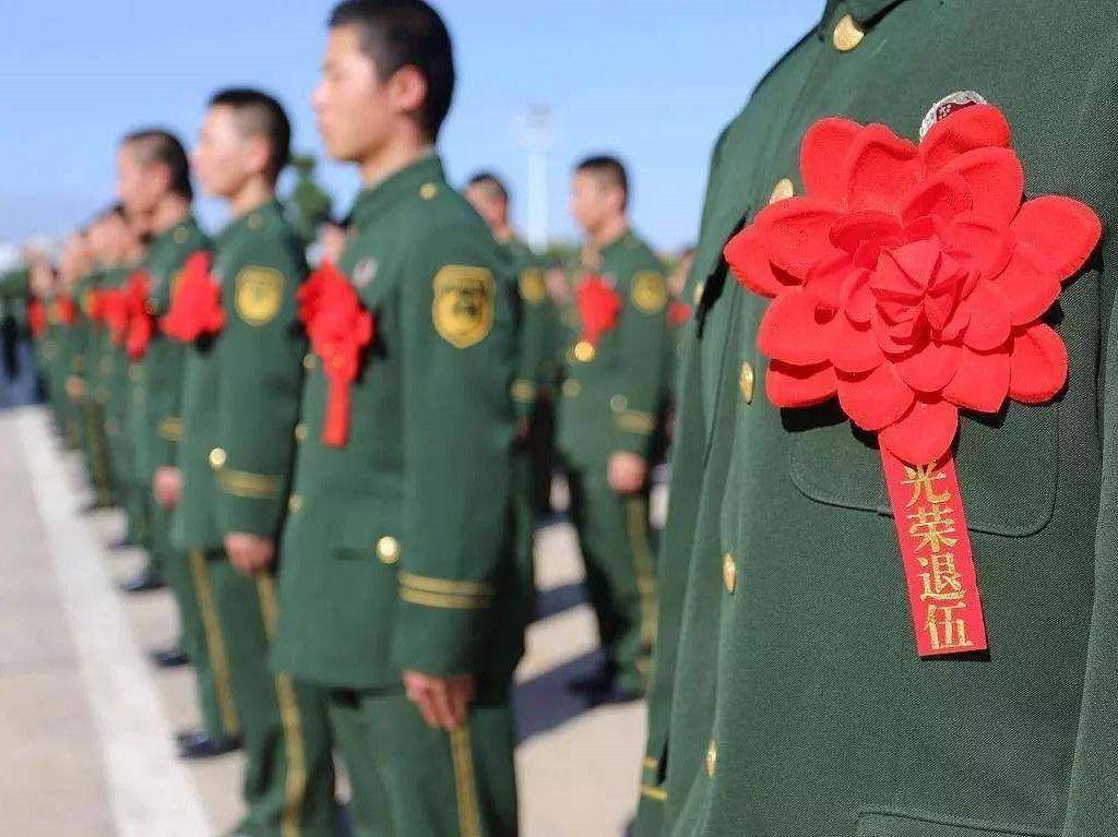 培玛村最新人事任命，塑造未来的领导力量