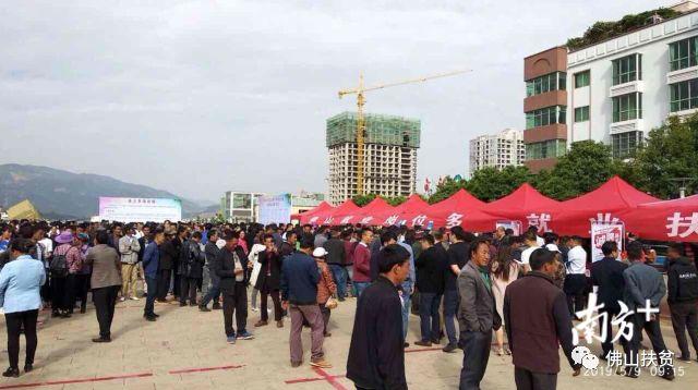 盐源县住房和城乡建设局最新项目概览