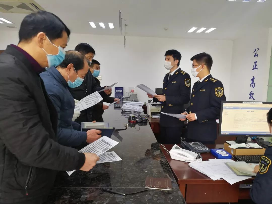 广宁县防疫检疫站最新人事任命，推动防疫工作再上新台阶