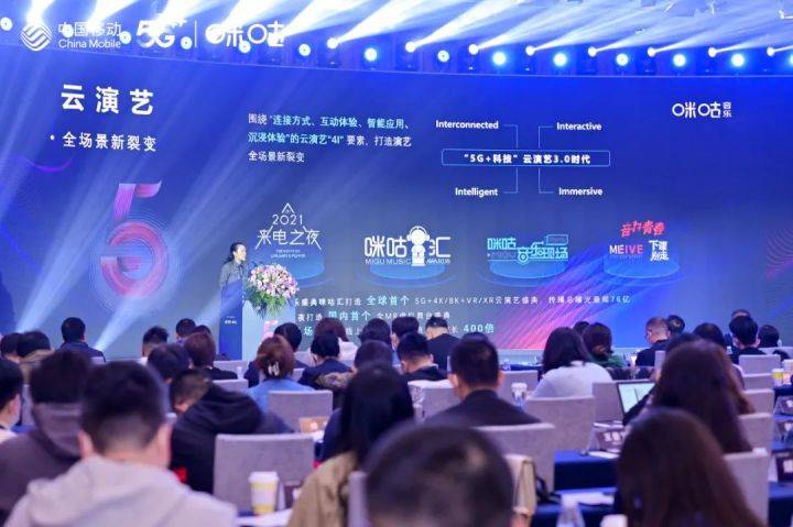 位奇镇最新人事任命，塑造未来，激发新动能