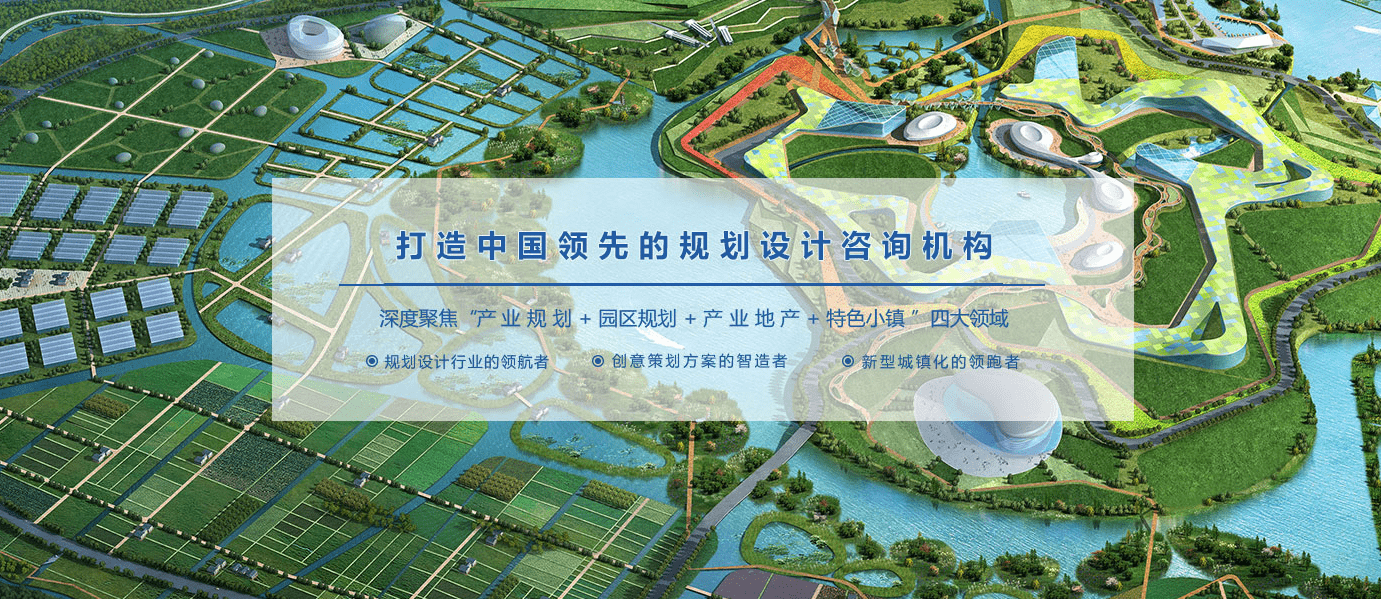 乃欧村最新发展规划