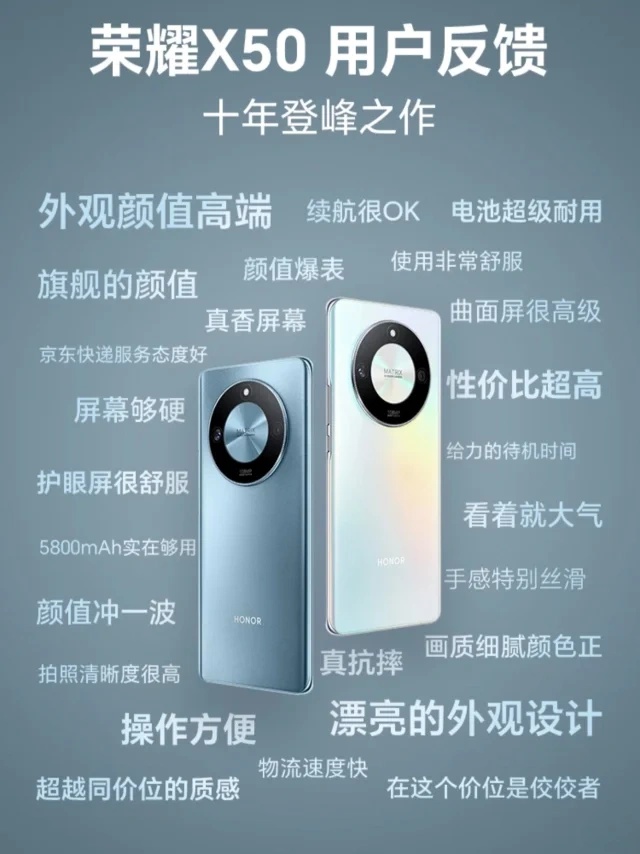 雪豹X50最新测评，性能、设计与体验的全面解析