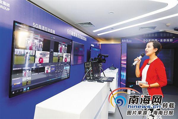 海南区市场监督管理局最新领导团队引领市场监管新篇章