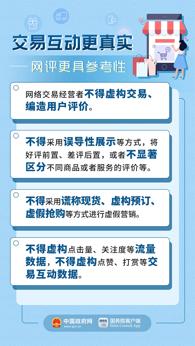 澳门一码一码100准确天天，揭秘真相、详细解答与落实策略