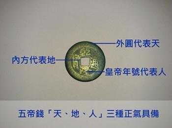 门与香港一码一肖一特一中Ta几si的释义、解释与落实