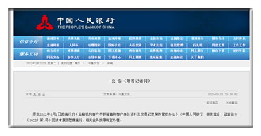澳门王中王100%期期中一期之决策资料解释与落实策略