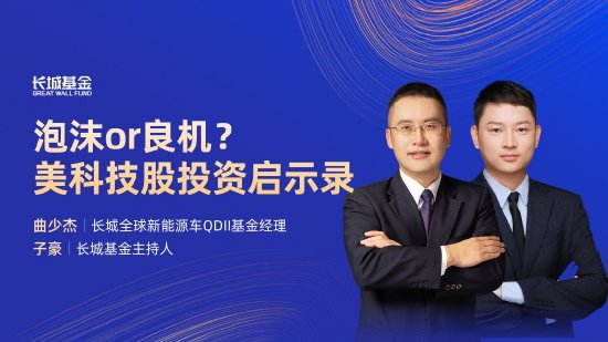 迈向卓越之路，王中王一肖一中一特一中2025的细化任务落实战略