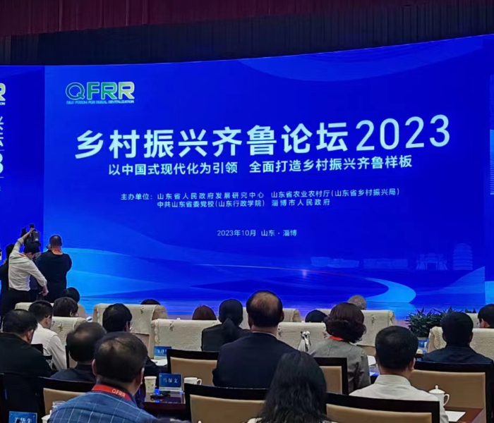 揭秘最准一码一肖，实用释义与现实解读—科技视角下的探索