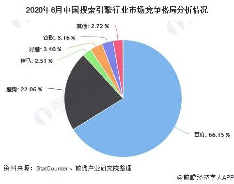 探索未来，澳门与香港在2025年的新机遇与挑战—精准解析、落实策略与持续进步