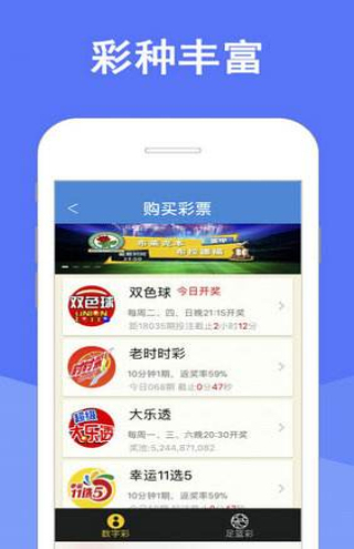 咨询 第637页