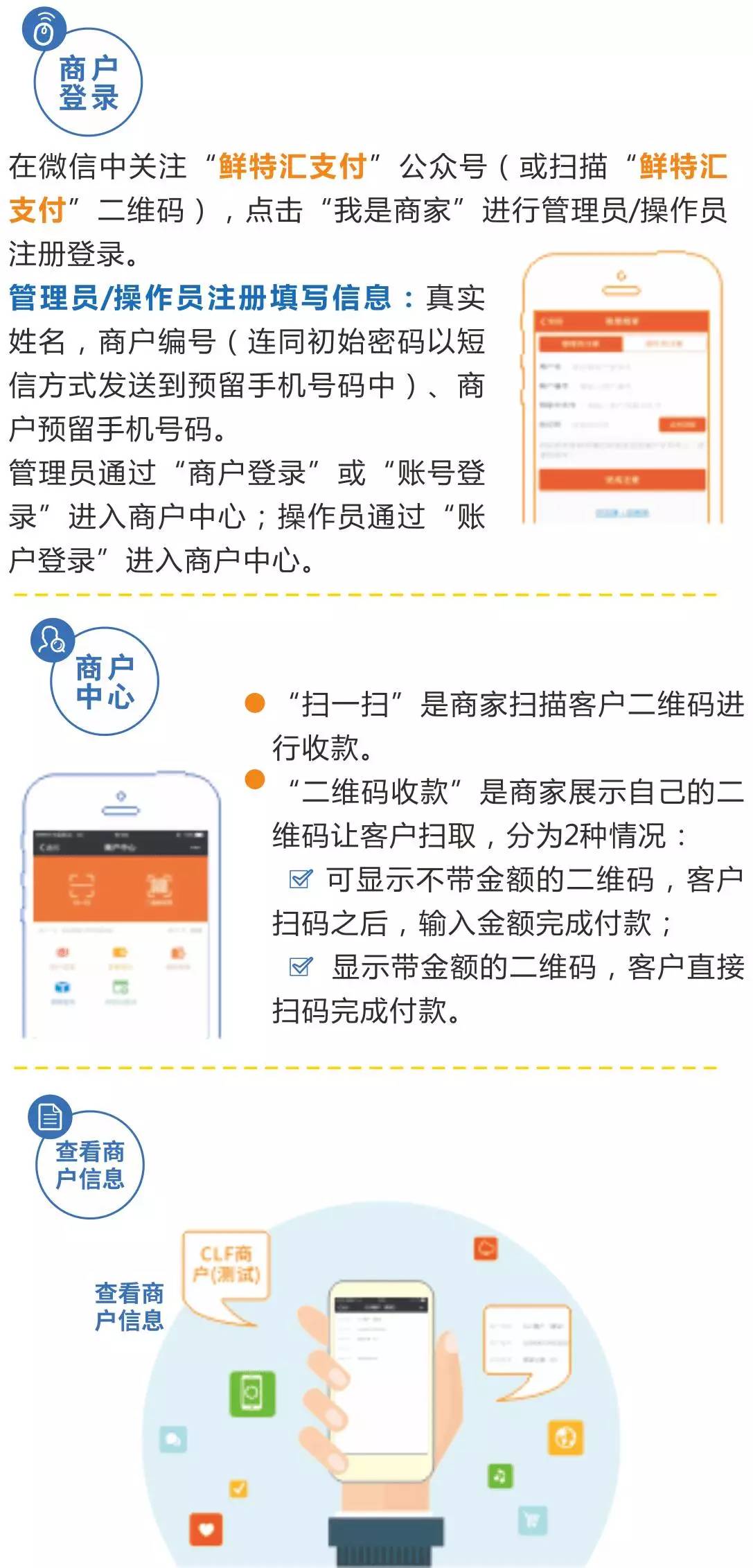 管家一肖一码准，全面释义、解释与落实的重要性