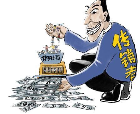 警惕虚假宣传，揭秘最准一肖100%中一奖背后的真相