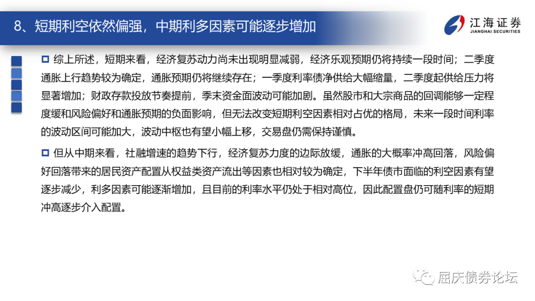 新澳门与香港在2025年免费资料政策的全面解读与展望