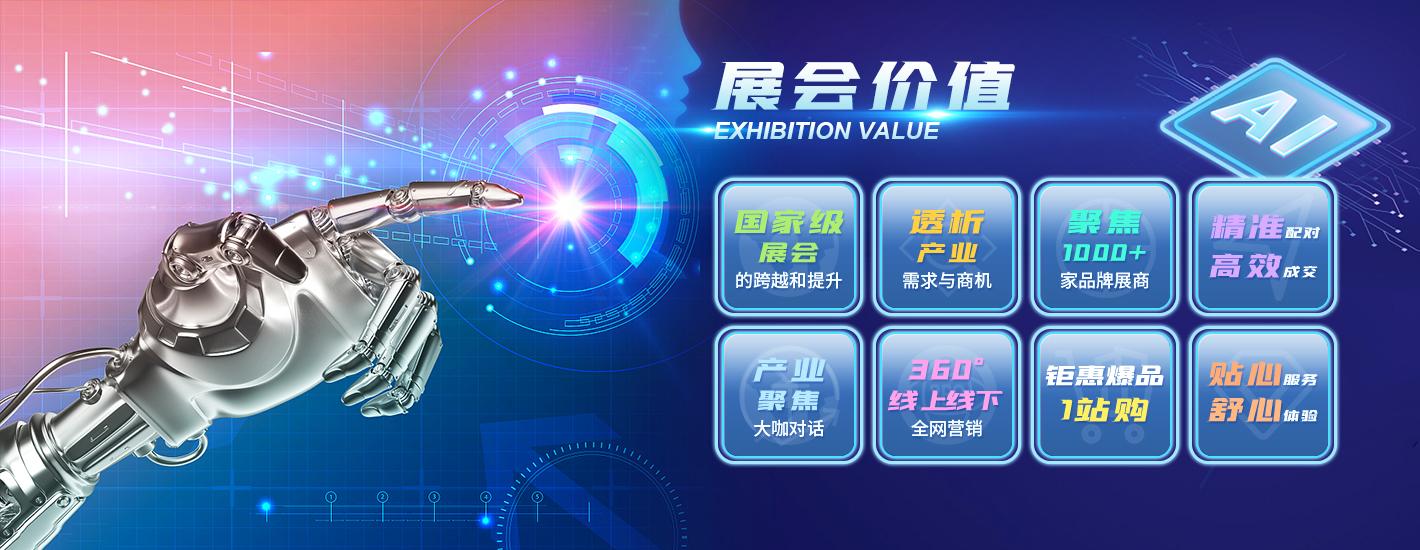 迈向未来，全面解析与落实2025全年免费资料大全
