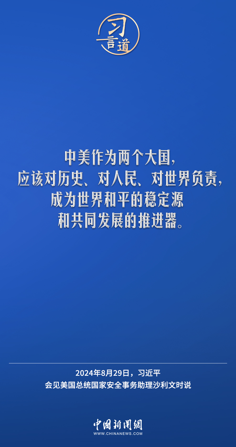 澳门与香港一码一肖一特一中合法性探讨