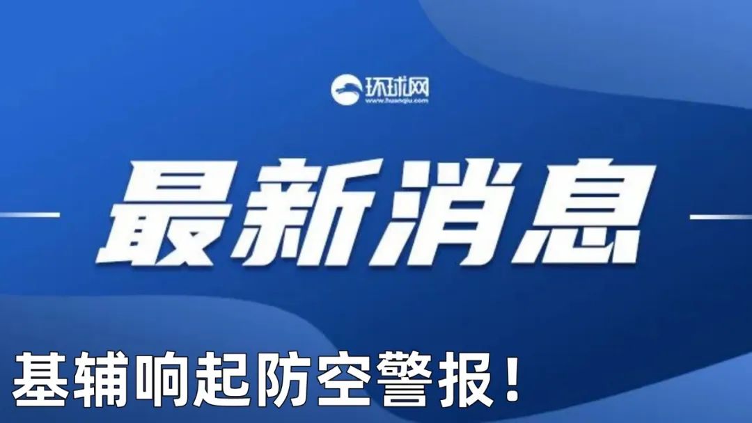 警惕虚假宣传，揭秘澳门正版资讯真相—2023澳门最精准正版免费大全解析