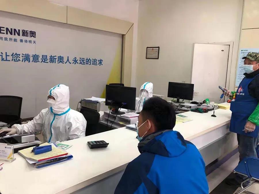 新奥精准精选免费提供，关键词释义与落实策略详解