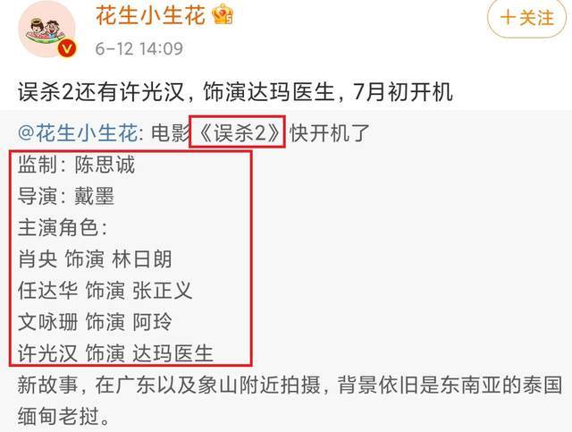 澳门和香港一码一肖一特一中资料大全的实证释义、解释与落实