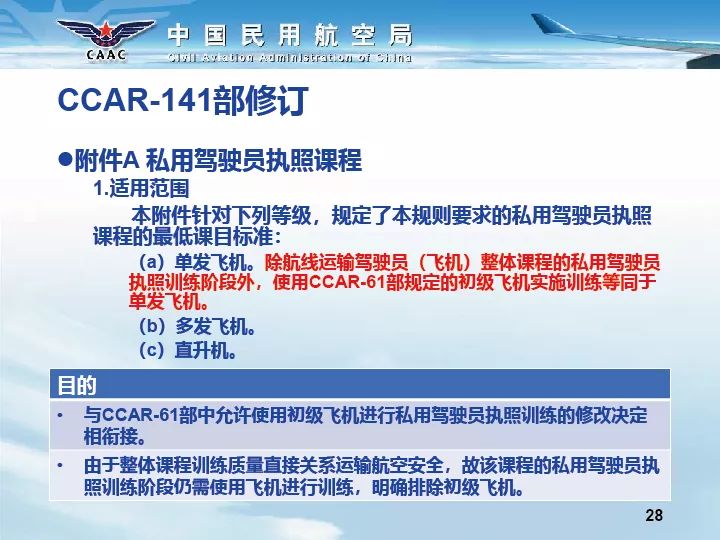 揭秘2025新澳免费资料内部玄机与新奥长期免费资料大全