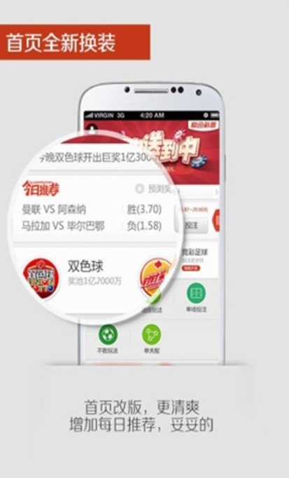 澳门2025全年免费资料大全与天天开彩的繁荣景象