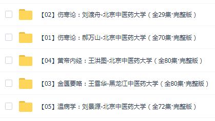 揭秘新澳门正版免费资料的查询方法与资料获取技巧分享