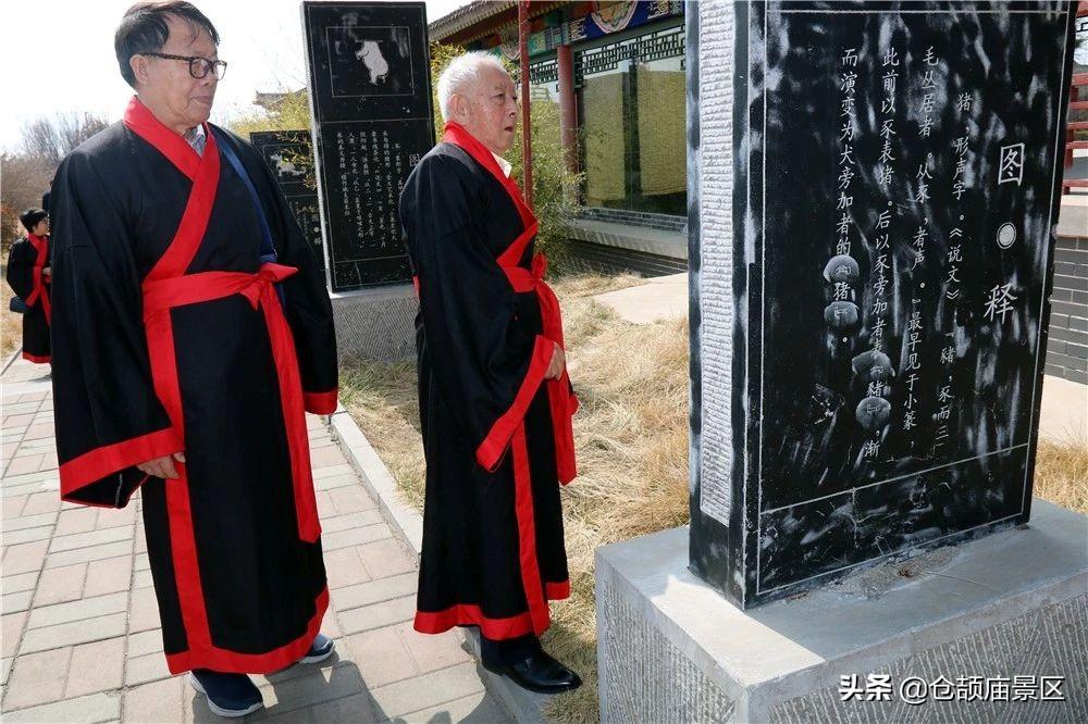 新澳门最精准确全面释义、解释与落实