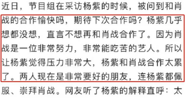 揭秘最准一码一肖，实用释义与现实解读—科技视角下的探索