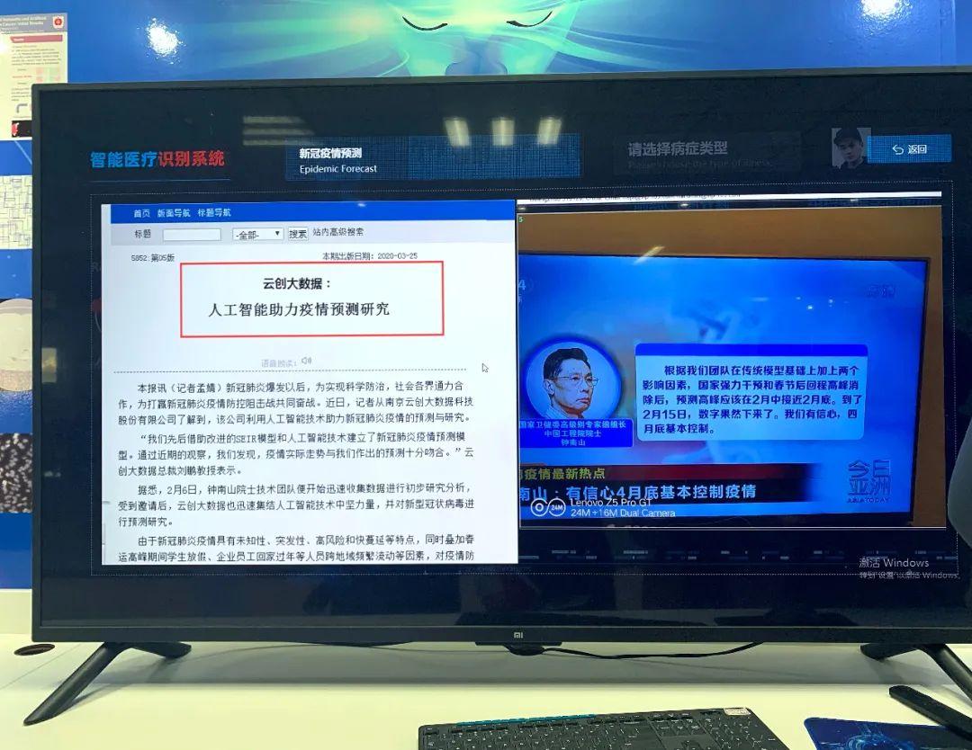 探索未来，澳门精准服务的全面释义、解释与落实