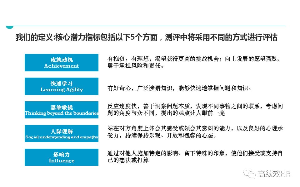新澳2025精准正版免费资料精选解析、解释与落实