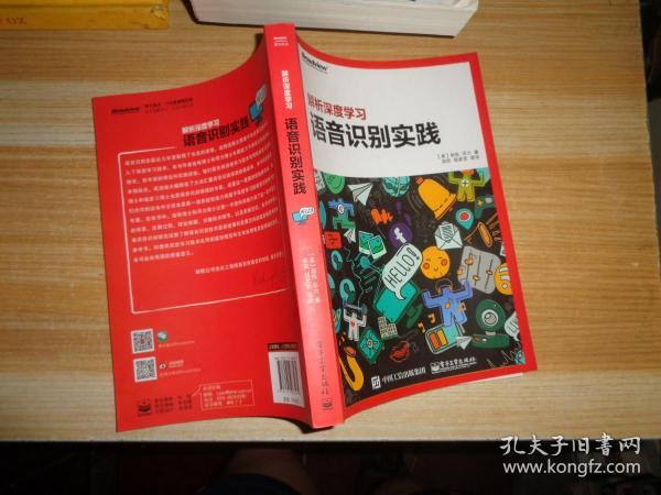 澳门王中王100%期期中，深度解析与实际应用