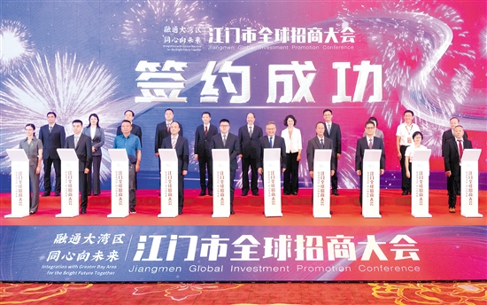 探索新澳门与香港的未来，2025年天天免费精准大全的展望与落实
