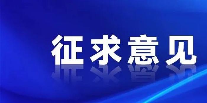 迈向2025年，正版资料免费大全的全面释义、解释与落实策略