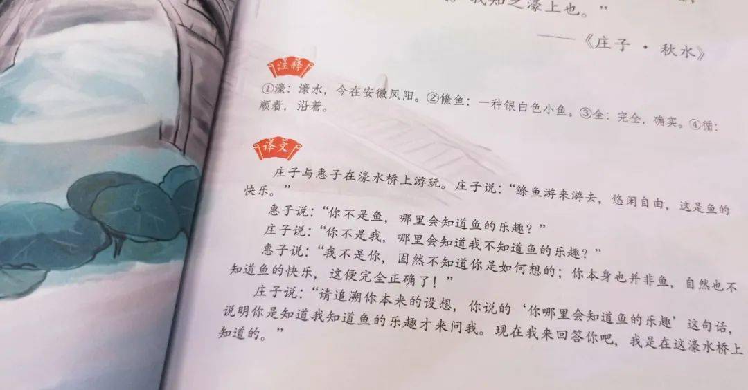 澳门与香港一码一肖一特一中资料大全的实证释义、解释与落实