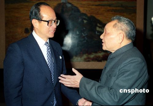 澳门与香港正版资料免费大全的合法性解读与实施策略