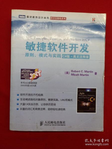 新奥精准精选免费资料提供与公证释义、解释及落实的全面解读