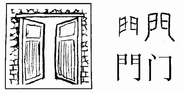 admin 第1685页
