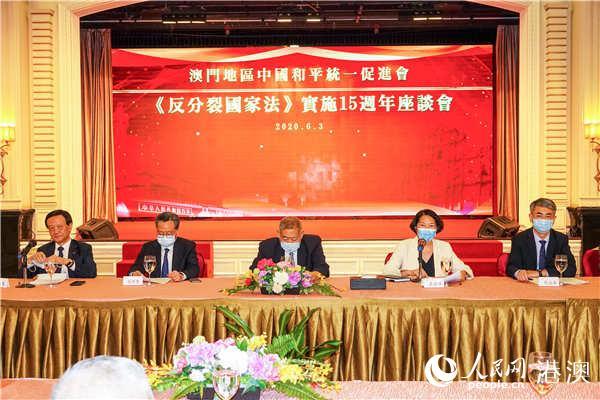 和平释义下的新澳门与香港，精准正版发展的探索与实践
