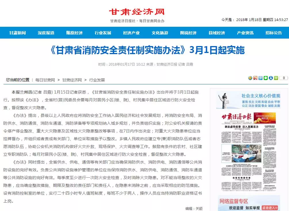 admin 第1682页