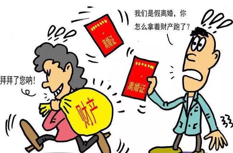 揭秘2025年精准资料免费发放背后的虚假宣传与风险隐患解析