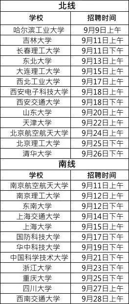 揭秘2025新奥历史开奖记录与最准一码一肖，老钱庄的精准预测之道