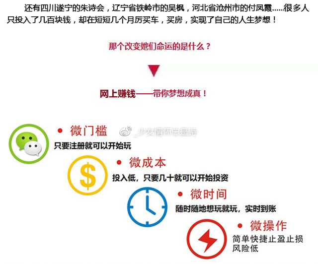 最准一肖，是真实还是虚假宣传？