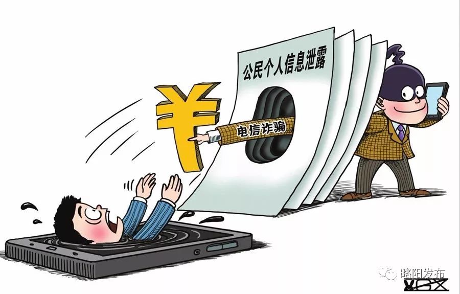 警惕虚假宣传，全面解释落实精准预测一肖的重要性与策略