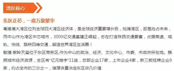 迈向2025，全年免费资料大全的详细解答与全面落实