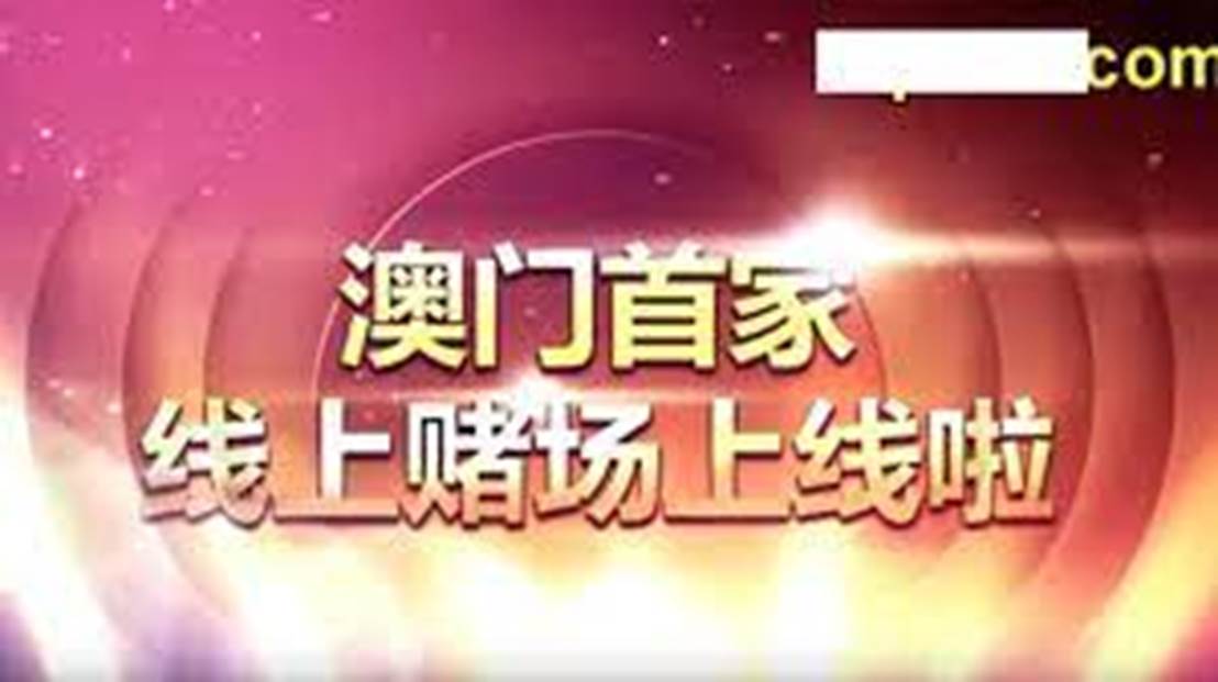 新澳门天天好彩，攻略秘籍与赢翻天策略